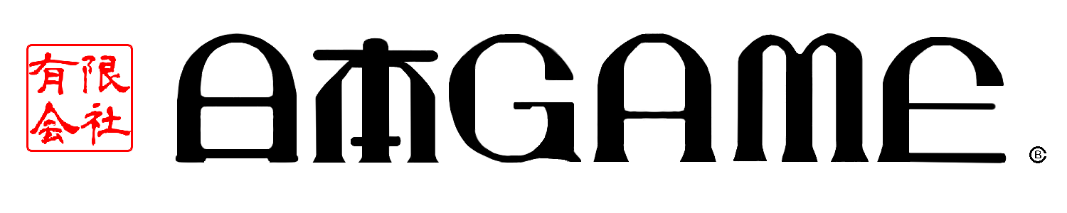 日本ゲーム